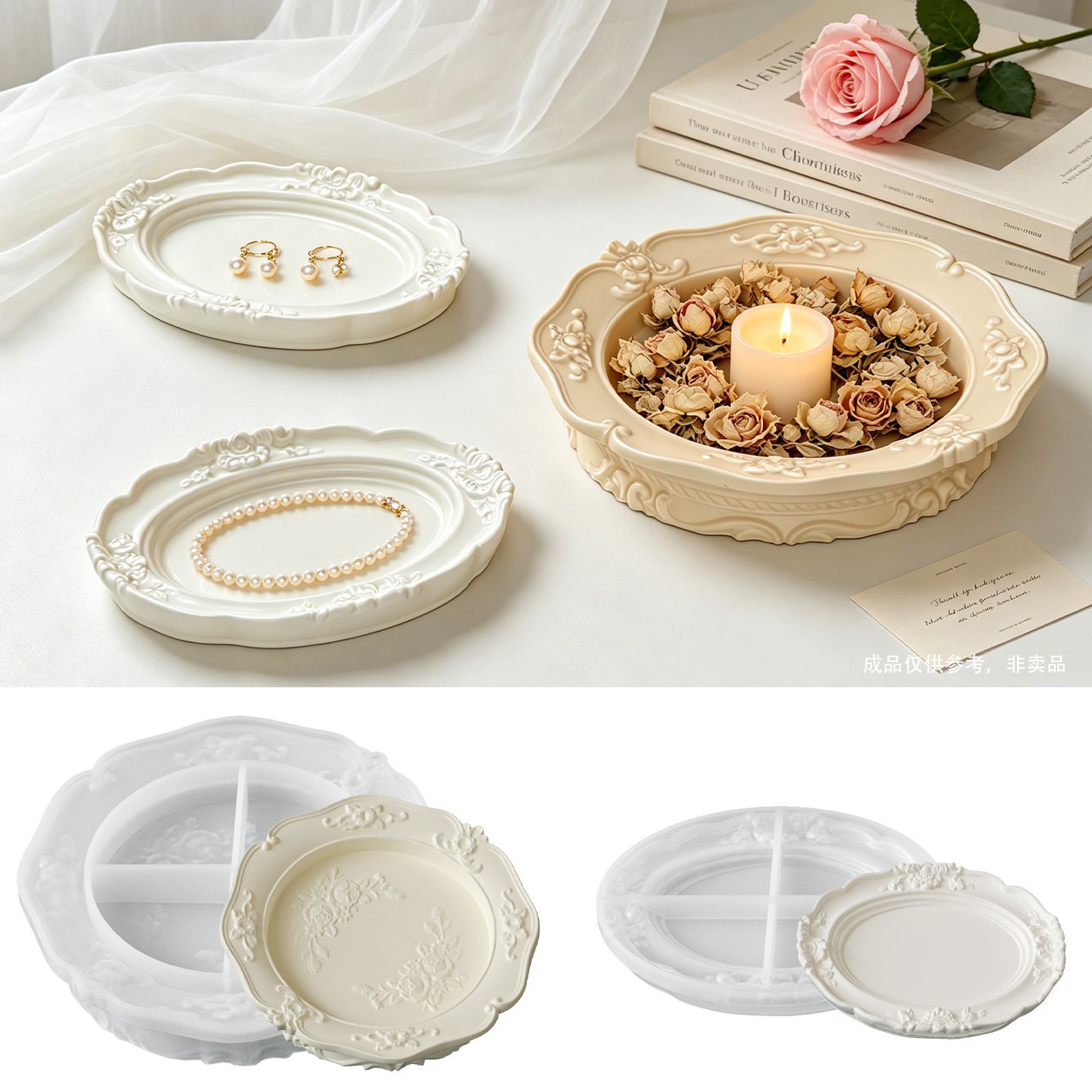 Elegant Vintage Baroque Lace S - Soap Making Kit review and price