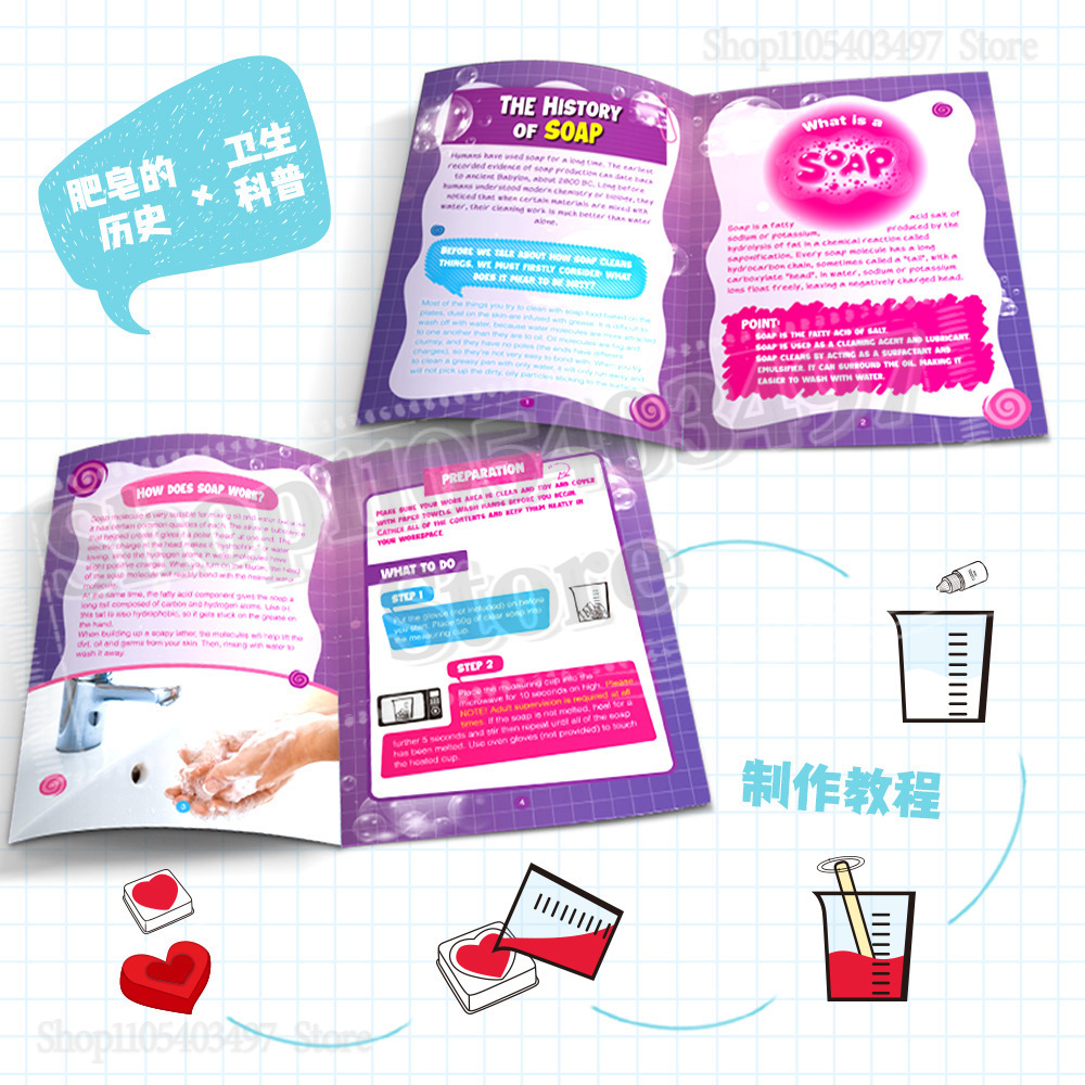 Multiple Styles Kids DIY Soap  - Soap Making Kit For Kids review and price