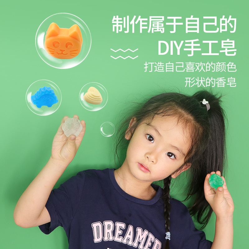 Kids DIY Soap Making Kit Educa - Soap Making Kit For Kids review and price